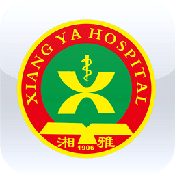 掌上湘雅医院app预约挂号