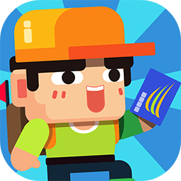 进站请刷卡最新版本