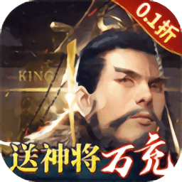 战国梦手游最新版本