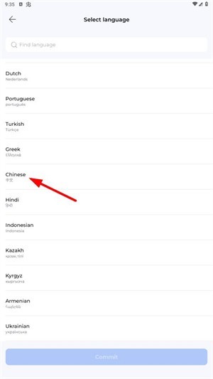 佛尔玛卡尔中文版下载 佛尔玛卡尔手机版