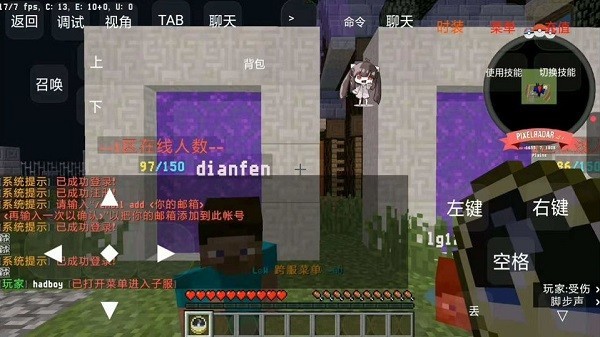 凌云宝可梦服务器版本 凌云宝可梦手机版