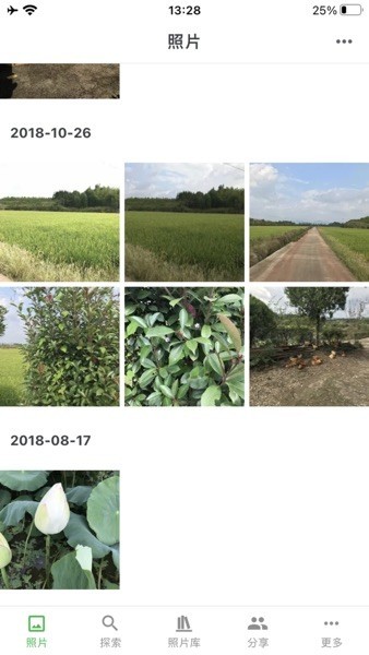 mt photos手机 mt photos安卓版