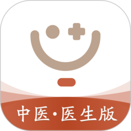 医而有信中医版