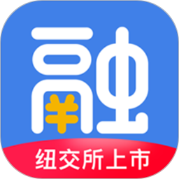 融360手机客户端