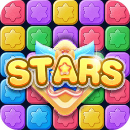 消灭星星3消消星星乐最新版