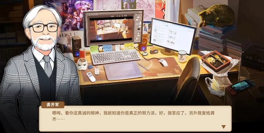 中国式家长正式版 中国式家长官方下载