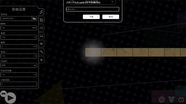 冰与火之舞安卓最新版