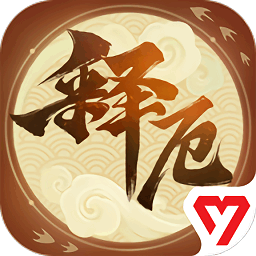 释厄英雄游戏助手