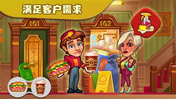 糖果泡泡乐园安卓版 糖果泡泡乐园游戏