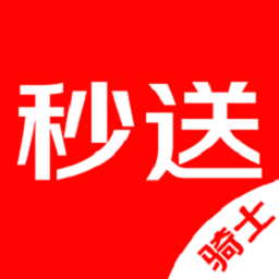 京东众包app骑士版(达达秒送骑士)