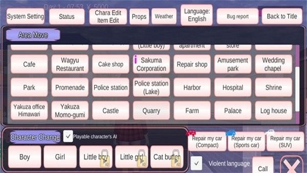 樱花校园模拟器英文版官方正版