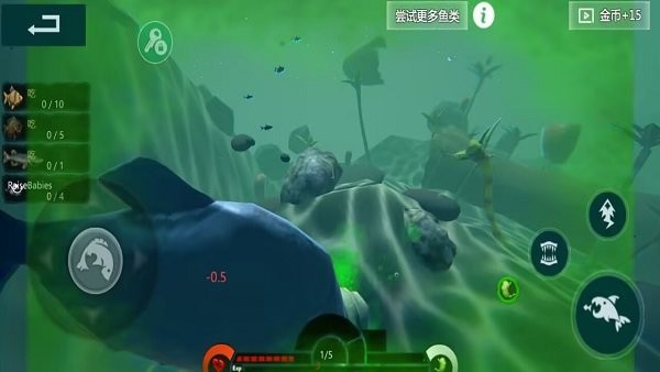 海底大猎杀内置功能菜单 海底大猎杀内置mod菜单手机版