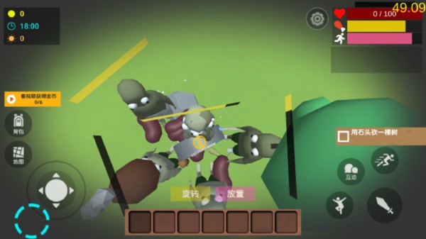 沙雕求生游戏 沙雕求生手游