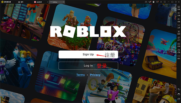 roblox内置MOD悬浮窗菜单 roblox内置菜单最新版2024