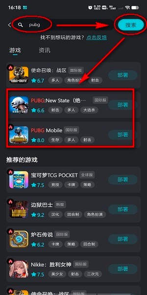 kuyo加速器下载入口 kuyo加速器