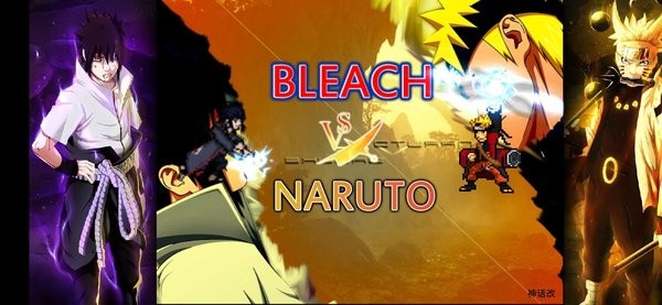 死神vs火影神话改最新版 死神vs火影神话bvn改版