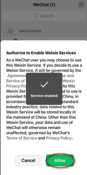wechat wechat