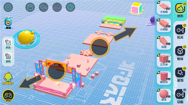 蛋仔派对网易版下载正