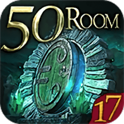 密室逃脱挑战100个房间17游戏