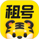租号王app