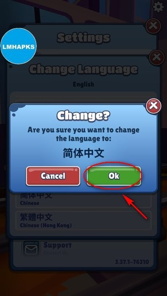 地铁跑酷国际服手游下载