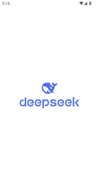 deepseek v3 app下载 deepseek v3官方正版下载教程