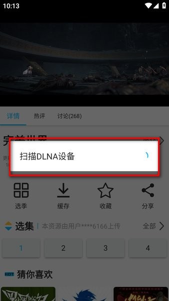 z动漫下载 z动漫