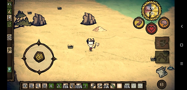 饥荒合辑版手机版 饥荒合辑版最新版下载