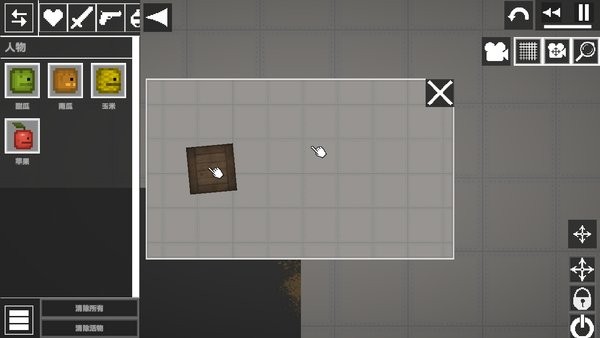 甜瓜游乐场playmOds自带模组免广告版