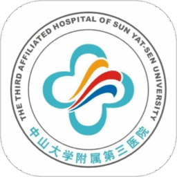 中山三院app预约挂号