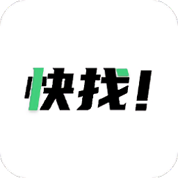 快找资源plus会员解锁版