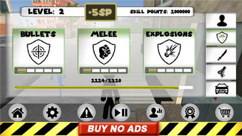 火柴人绳索英雄破解版最新版本