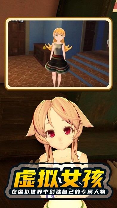 小忍计划手游 小忍计划最新版