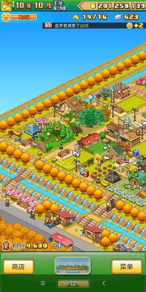 开罗森丘露营地物语汉化版