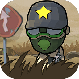 最后的生存者手游