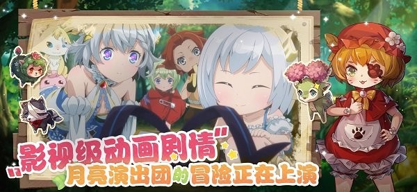 宝石研物语伊恩之石手游