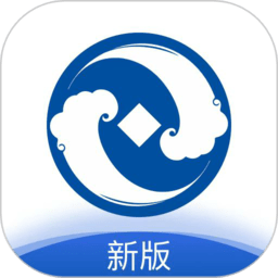 太仓农商行手机银行