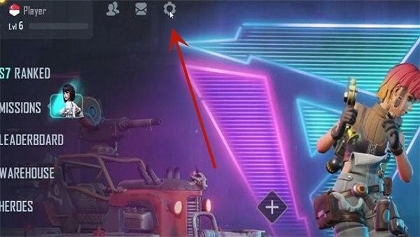 远光84安卓版 远光84官方下载