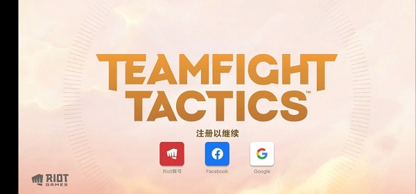 金铲铲之战美测服最新版下载 金铲铲之战美测服