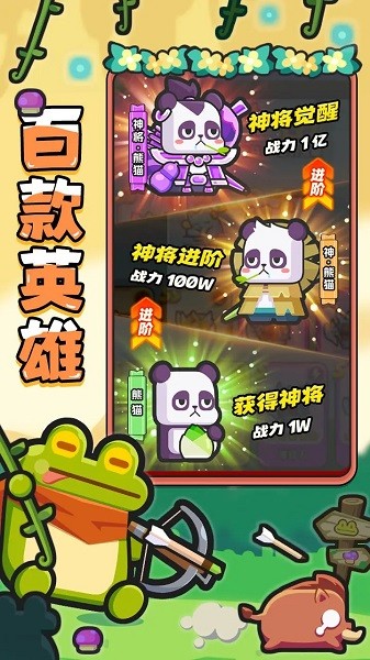 恐龙哪里跑小游戏 恐龙哪里跑游戏