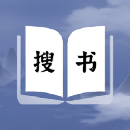山海搜书纯净版