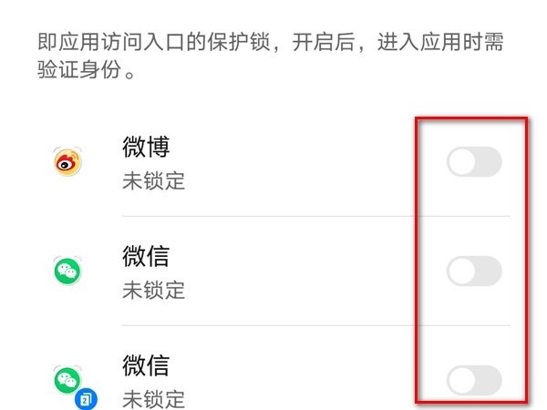 荣耀应用市场最新版 荣耀应用市场安装包