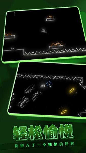 霓虹节奏手游 霓虹节奏最新版本