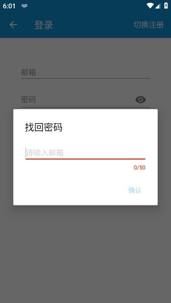 嘀嘀动漫app最新版下载