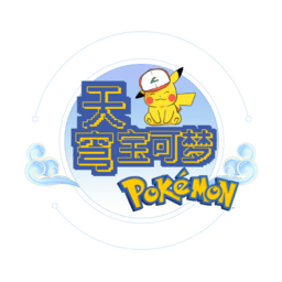 我的世界天穹宝可梦模组