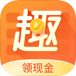 趣键盘app