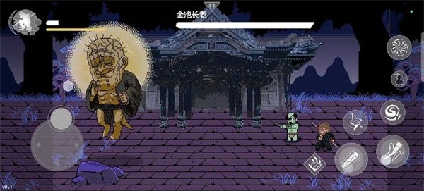 黑神话悟空像素版 黑神话悟空像素版