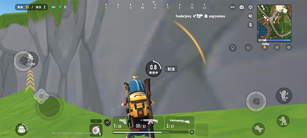 sausage man国际服下载最新版本