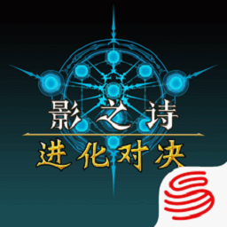 口袋影之诗App最新版本