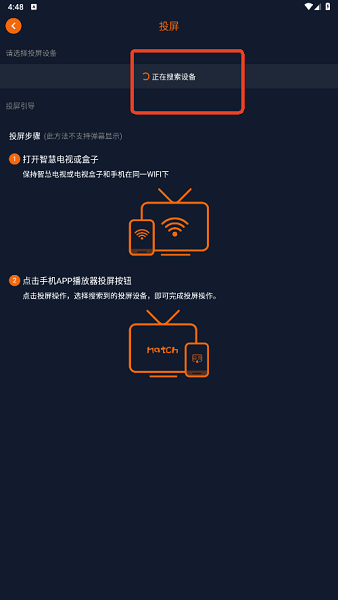 樱花动漫官方正版下载入口